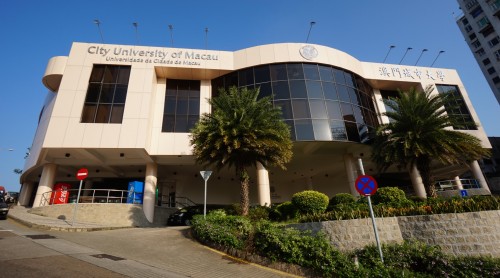 Taipa Campus