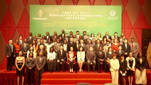 Closing Ceremony of Workshops on Financial and Production Capacity Cooperation for the PSCs