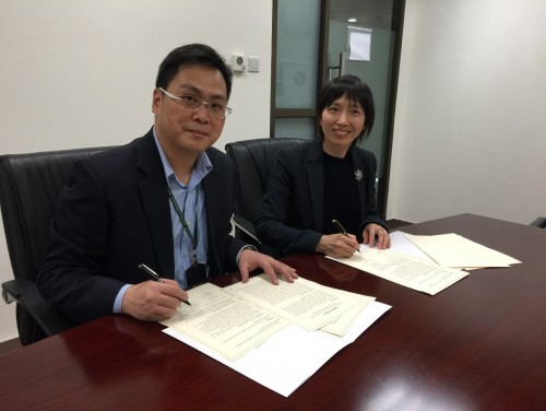 MOU Signed with Peter F. Drucker Academy