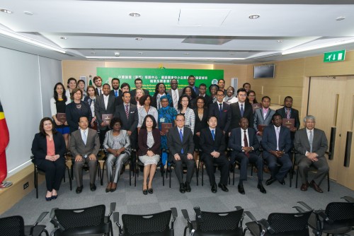 Closing Ceremony of the Workshop on Capacity of SMEs from the Portuguese Speaking Countries