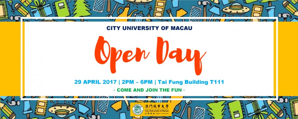 CityU Open Day