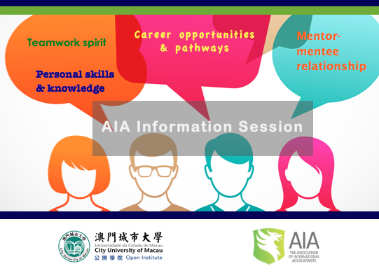 AIA Information Session