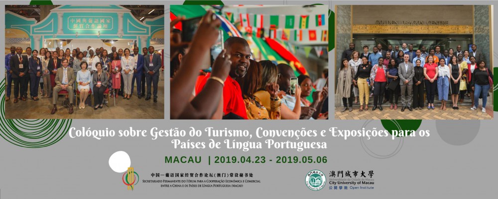 Colóquio sobre Gestão do Turismo, Convenções e Exposições para os Países de Língua Portuguesa